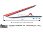 Колосоподъемник 4590609 CLAAS CM100