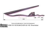 Колосоподъемник 4590610 SCHUMACHER AS100
